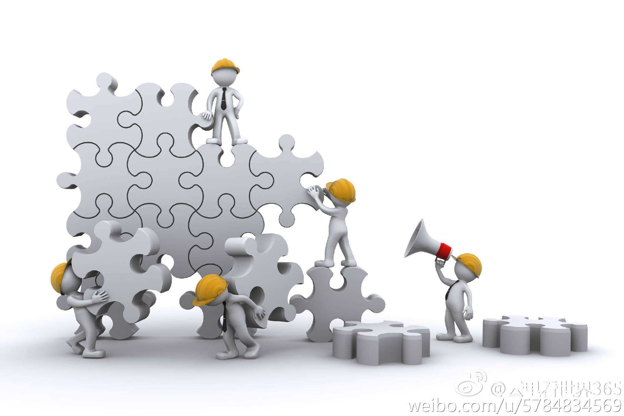 开发团队