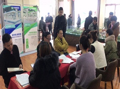 鱼台贯通农贸城星级农贸零售市场诚意金缴纳活动正式启动！